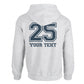 25 Back Print w/ Text Personalisation