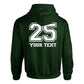 25 Back Print w/ Text Personalisation