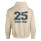 25 Back Print w/ Text Personalisation